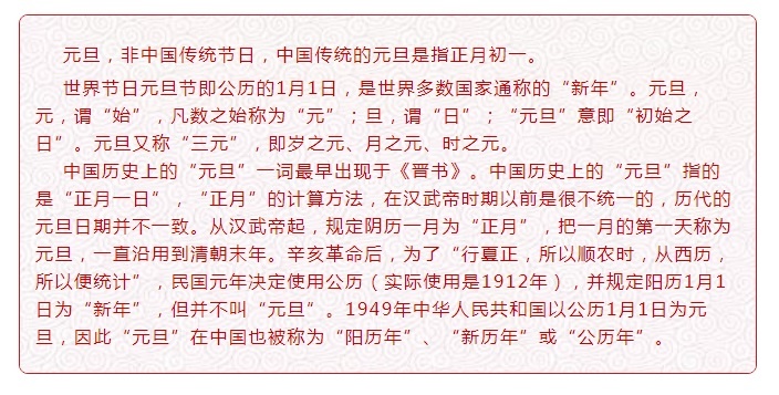 無標(biāo)題_看圖王.jpg